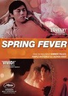 Spring Fever (2009).jpg